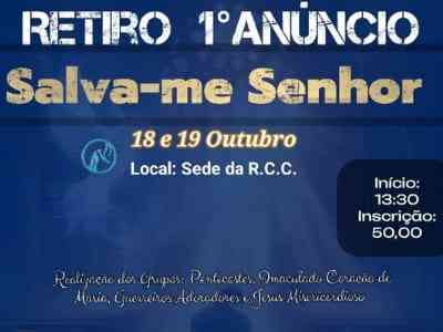 Retiro de Primeiro Anúncio 